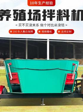 殖场青储牧草混合拌机五 立方SZX直连式搅机 固定式立式t养mr拌草
