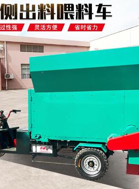 3立方电动撒料车EVY 养殖场草料喂车 牛饲料轮投喂料羊三车