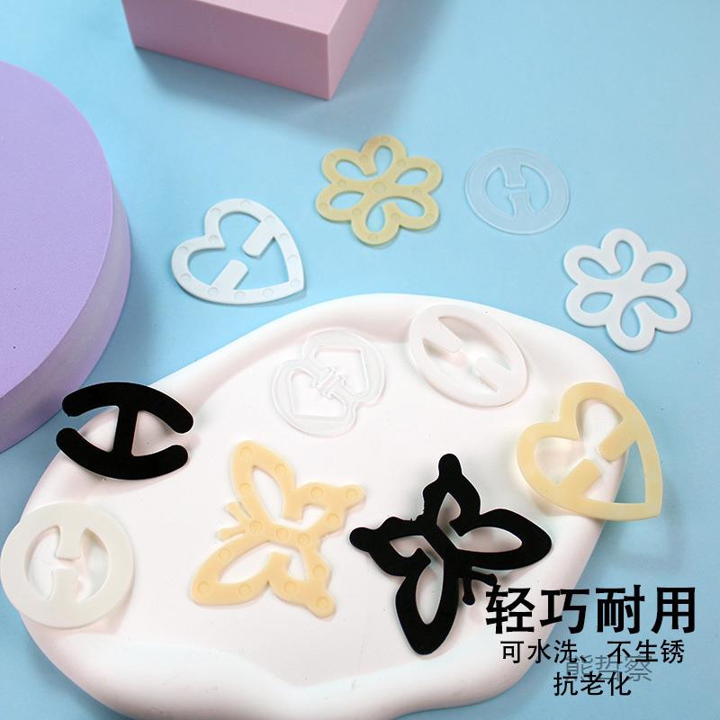 内衣暗扣韩防吊版肩后背扣肩带交扣叉文胸固定带滑ZBP神器隐防形