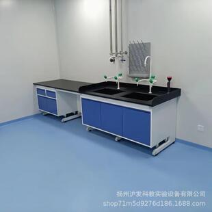 实验室钢木台YZHF-002工台试作台操边作台化验验台