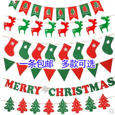 圣诞节装饰无纺布圣诞拉旗八面旗场景布置挂旗吊旗绒布拉旗三角旗