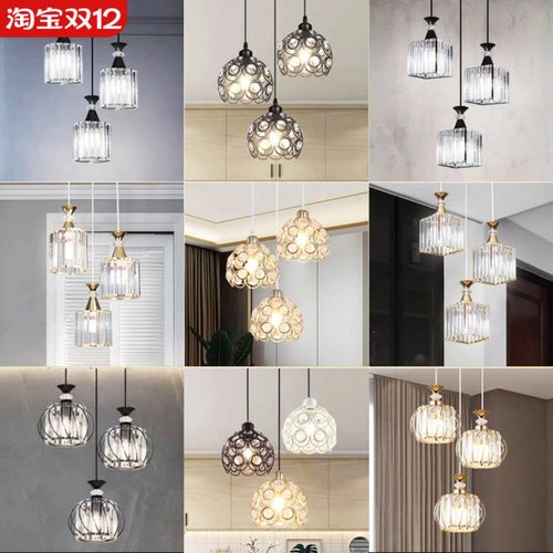 饭厅餐厅吊灯现代简约水晶