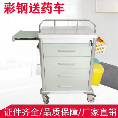 医用彩钢多功能急救车