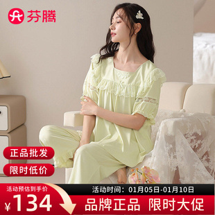 睡衣女夏季新款纯棉短袖套头套装甜美宽松休闲薄款透气家居服