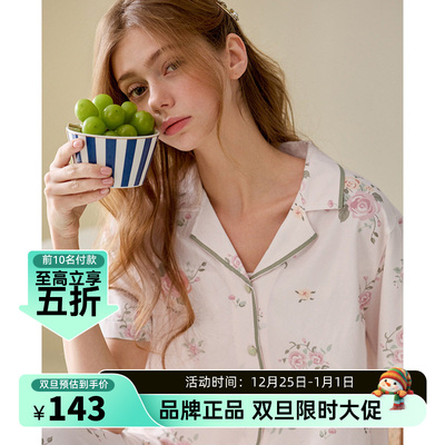 夏季纯棉睡衣宽松加大码