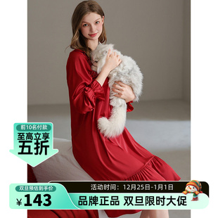 长袖 女士睡裙春秋款 睡衣红色结婚本命年宽松中裙 5A抗菌冰雪丝
