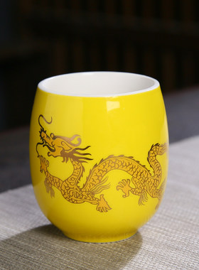毅煊复古陶瓷大号茶杯