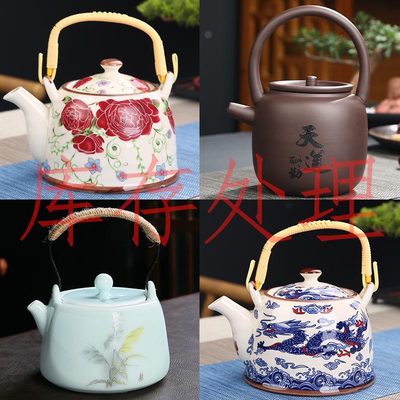 毅煊复古陶瓷提梁单壶茶壶