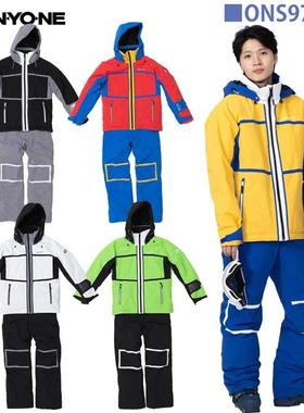 【日本直邮】ONYONE 25雪季双板滑雪服套装 ONS97520