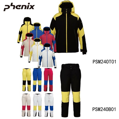 【日本直邮】25雪季新品 Phenix菲尼克斯男女双板滑雪服上衣裤子