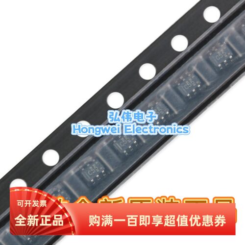 全新原装 SN74LVC1G35DCKR C55贴片SC70-5单路反相器芯片