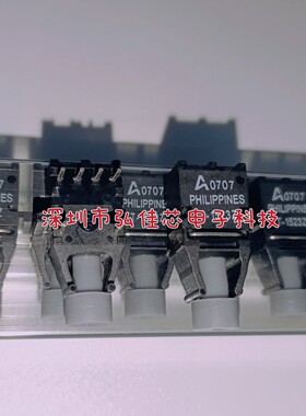 HFBR-1523Z T-1523Z HFBR-2523Z R-2523Z 光纤收发器 全新进口