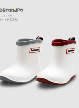 儿童雨鞋出口日本外贸防滑中筒
