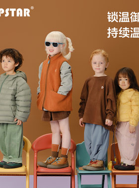 TOPSTAR2025冬季新款软底儿童棉