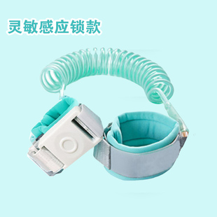 儿童防走失带牵引绳宝宝走丢安全绳手环牵手小孩母子溜娃出门神器