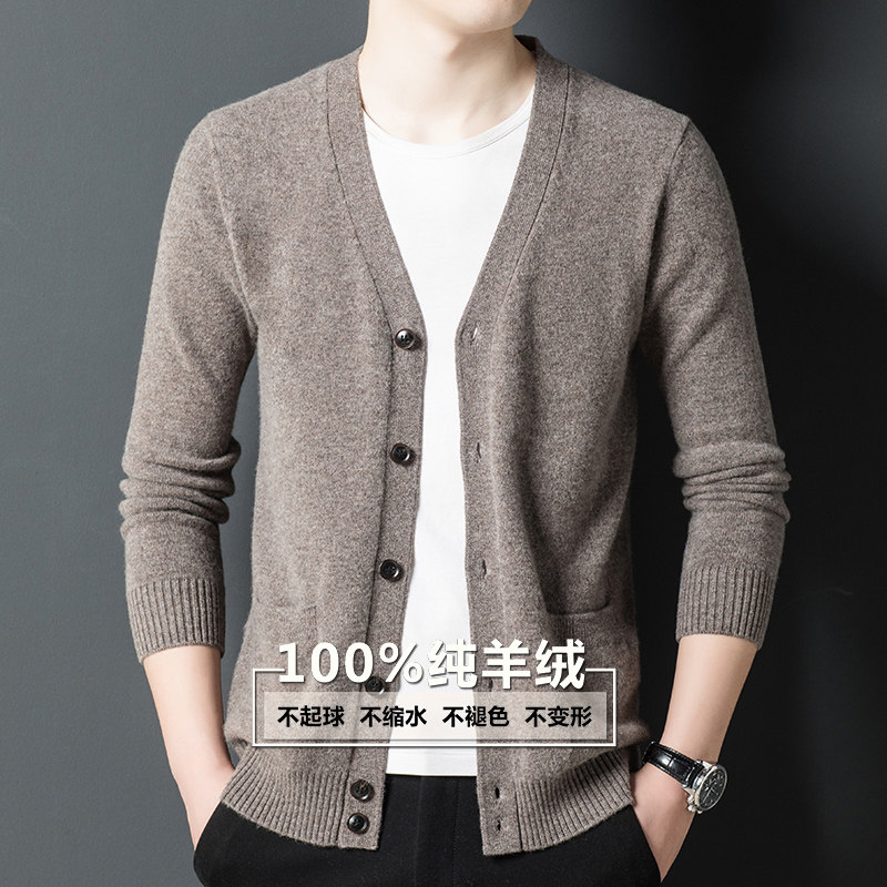 오르도스 캐시미어 스웨터 남성 봄 가을 신작 니트 가디건 브이넥 재킷 중년 남성 단색 스웨터