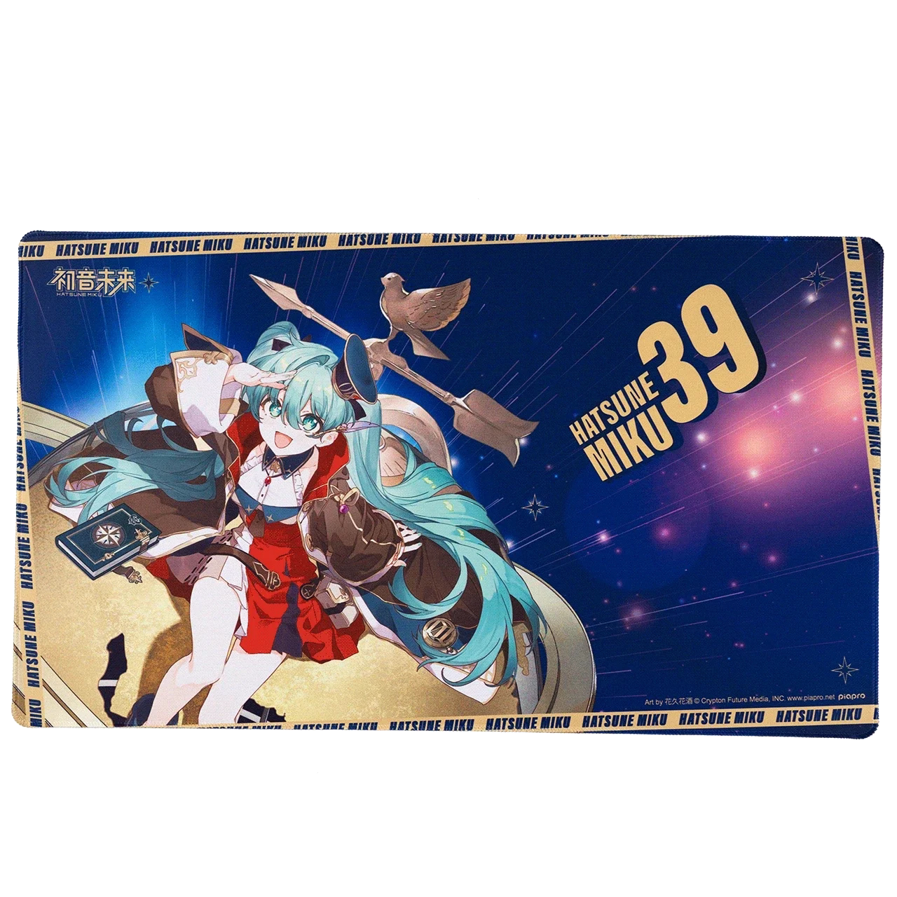 初音未来39感次元大发现大鼠标垫桌垫