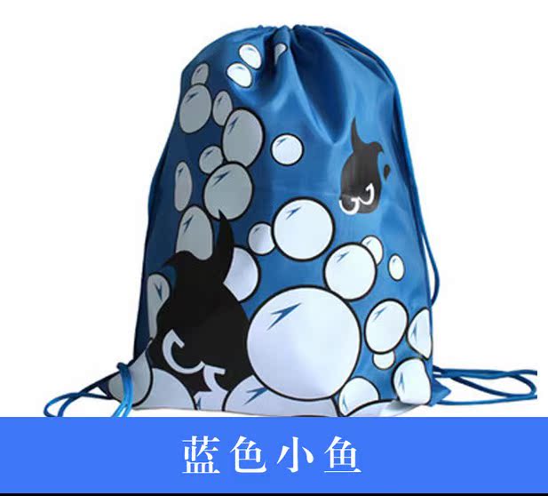 Sac de sport - Ref 8351 Image 5