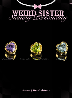 WEIRD SISTER镀金心印养耳精致轻奢钛合金耳骨钉耳屏钉内螺旋