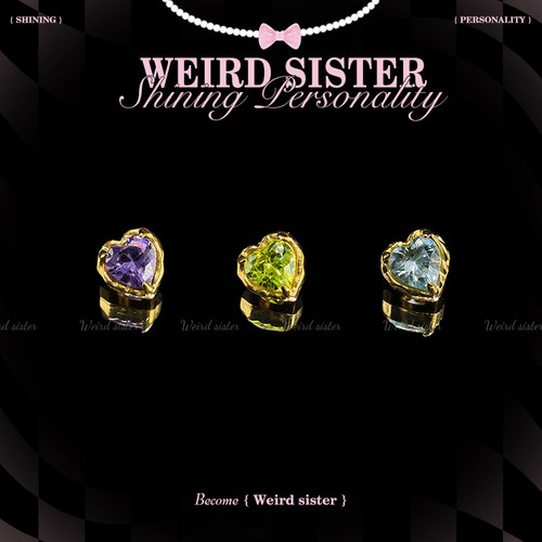 WEIRD SISTER镀金心印养耳精致轻奢钛合金耳骨钉耳屏钉内螺旋
