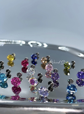 超闪碎糖星星！6mm插针款f136医用钛合金耳钉5A锆石养耳洞耳骨钉