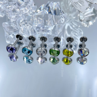 Weird sister 超闪钛合金波浪平底耳钉唇钉5mm华子防过敏耳骨耳蜗