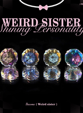 WEIRD SISTER超炫彩梦幻水母切F136钛合金内螺纹耳蜗耳骨钉防过敏