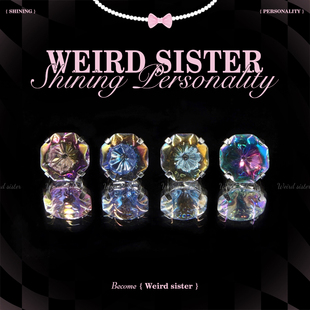 SISTER超炫彩梦幻水母切F136钛合金内螺纹耳蜗耳骨钉防过敏 WEIRD