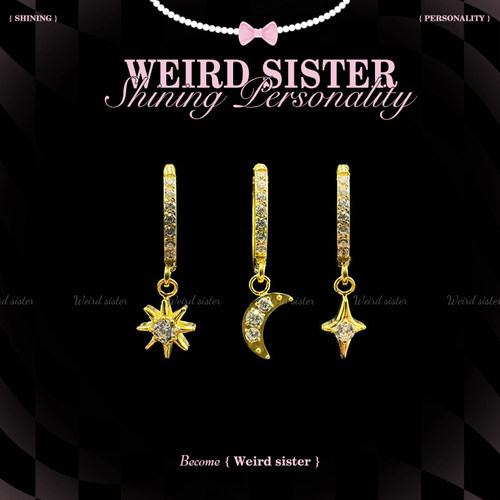 WEIRD SISTER镀金吊坠耳钉轻奢钛合金耳坠耳圈耳骨钉免摘防过敏