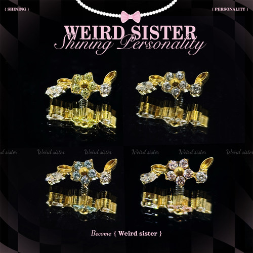 WEIRD SISTER花影镀金0.9牙耳钉内螺纹flat耳骨钉免摘防过敏