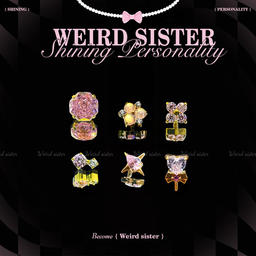 WEIRD SISTER镀金粉色甜心少女系列精致钛合金耳骨钉耳饰防过敏