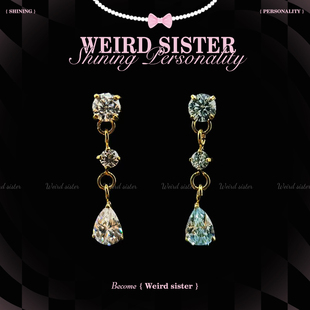 SISTER镀金吊坠0.9牙钛合金耳钉内螺纹耳骨钉免摘防过敏 WEIRD