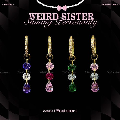 WEIRD SISTER镶钻圈水滴提溜钛合金耳钉吊坠耳垂钉免摘防过敏