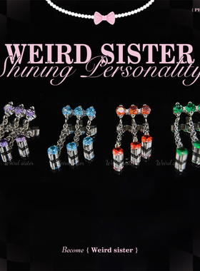 F-136钛合金锆石流苏镶钻挂坠链条内螺纹耳骨钉flat养耳穿刺饰品