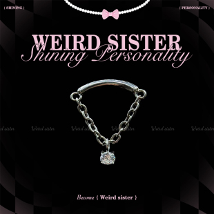 SISTERF136钛合金耳钉链条内螺纹养耳钉耳骨钉防过敏 WEIRD