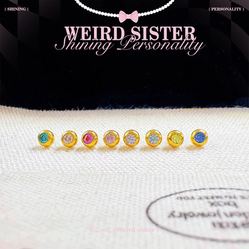 WEIRD SISTER金色小豆3mm养耳F136钛合金耳钉耳骨钉耳屏钉内螺旋