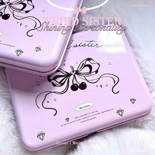 WEIRD SISTER定制内螺纹饰品收纳盒自带抓夹孔位精致少女风