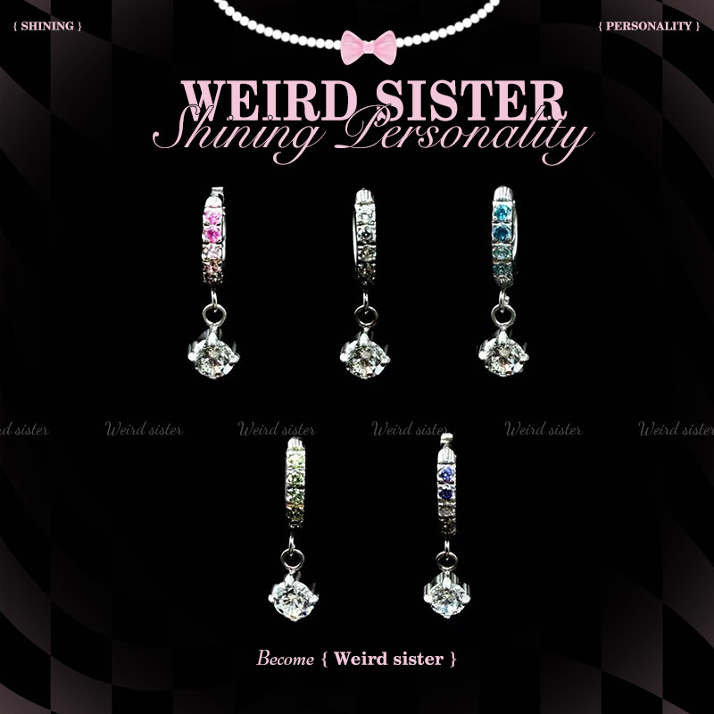 WEIRD SISTER小内径耳骨D型吊坠F136钛合金内螺纹耳垂耳圈防过敏
