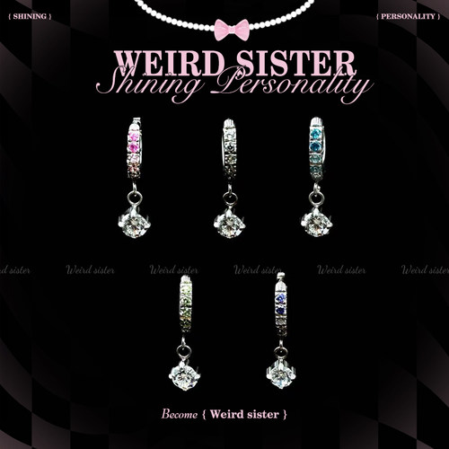 WEIRD SISTER小内径耳骨D型吊坠F136钛合金内螺纹耳垂耳圈防过敏