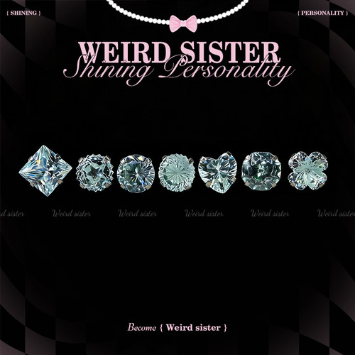 WEIRD SISTER薄荷清爽系列耳钉F136钛合金内螺纹耳蜗耳骨钉防过敏