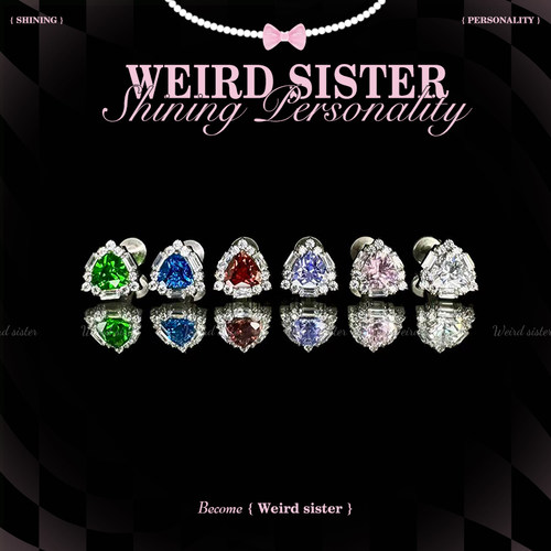 WEIRD SISTER重工款爆闪满钻菱光序钛合金高级感耳骨钉钛合金耳饰