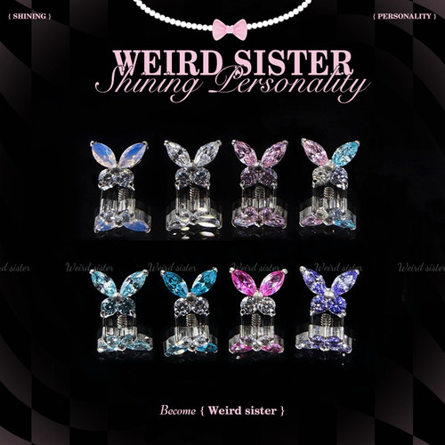 WEIRD SISTER超闪多彩蝴蝶F136钛合金平底内螺纹耳蜗耳骨钉防过敏