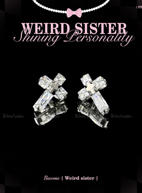 F136钛合金爆闪镶钻十字架耳钉耳骨钉唇钉鼻钉饰品防过敏