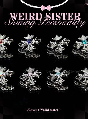 WEIRD SISTER钛合金设计感十字架耳钉防敏