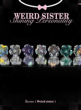 WEIRD SISTER樱花系列0.9牙钛合金耳钉内螺纹耳骨钉免摘防过敏