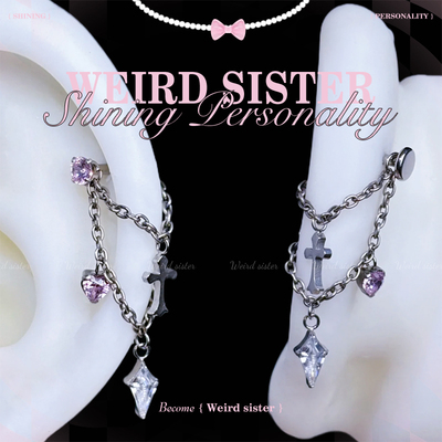 Weird sister 暗黑风链条十字架锆石耳骨耳蜗helix钉钛合金防过敏