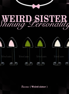 WEIRD SISTER镀黑猫耳恶魔钉0.9牙耳钉内螺纹耳骨钉耳轮钉防过敏