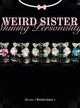 WEIRD SISTER猫耳机0.9牙F136钛合金内螺纹恶魔钉耳骨钉防过敏