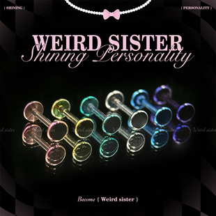 F136医用钛合金内螺旋平底小圆饼耳钉耳骨钉唇钉养耳洞免摘一对