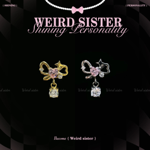 WEIRD SISTER甜心蝴蝶结镀金吊坠轻奢钛合金耳骨钉耳屏钉内螺旋